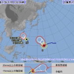 気象庁が発表している2015年台風10号の進路予想について。「沖縄旅行が心配」との声も。