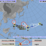 2015年台風11号が発生！気象庁や米軍による進路予想について。ネットでは「台風が同時に3つも発生するなんて異常気象か」と話題に。