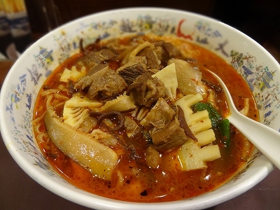 o0400030012788995681