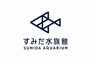 sumida
