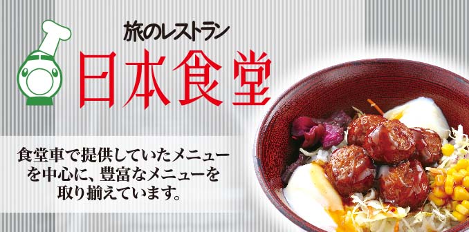 130723-1415_pc_image