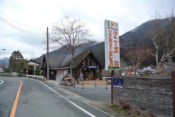 20150303-0