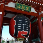 東京 デート!おすすめな昼間スポットはこちら!