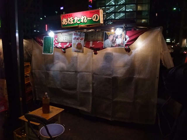 640x640_rect_12491194