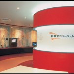 東京デート♡安い!楽しい!スポットをご紹介!仲良くなりたいカップル必見!