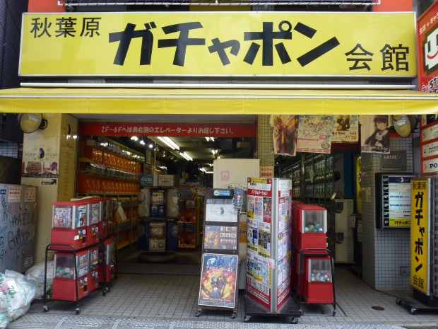 c9ee6bacef53c2a6a67c8e083b7b07cf