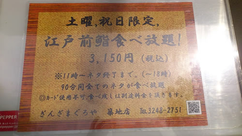 f4799d85529048129a51bd49530f10b89e0a7609_85_1_12_2