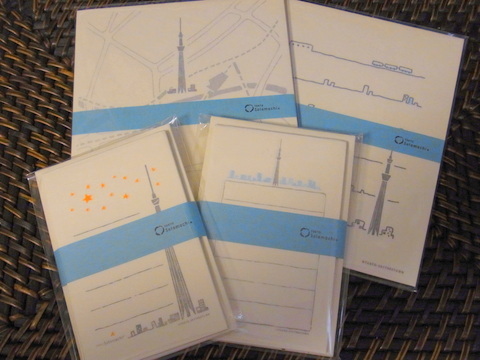 o0480036011984150140