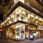 築地の寿司【テイクアウト出来るお店特集】