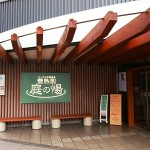 東京デート♡穴場のスポット厳選3箇所はこちら!