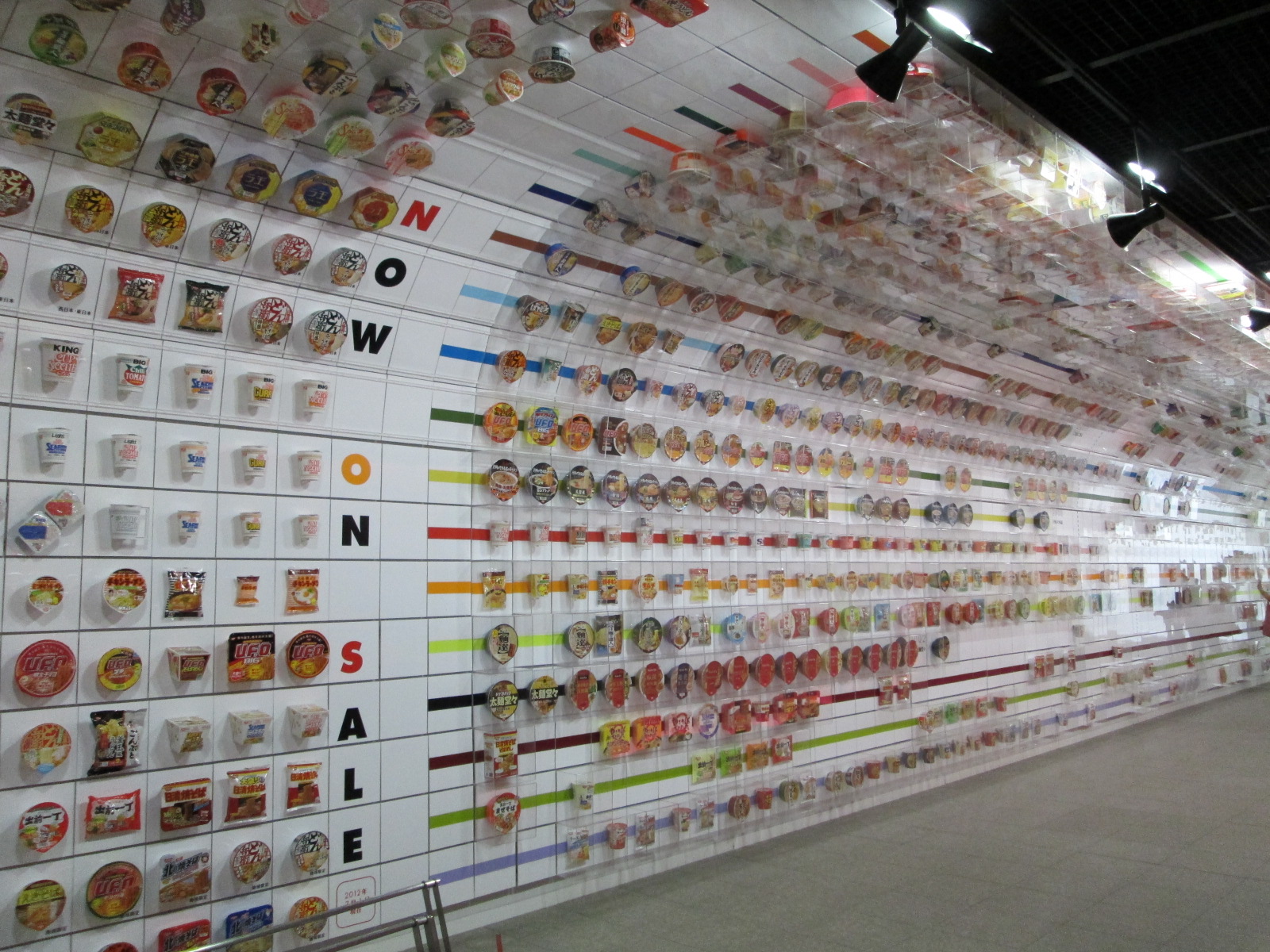 089d28e6cde1d4cec3ca0b25d0fc4492