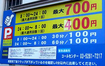 0e218f009e29047c07d4cbe346804224