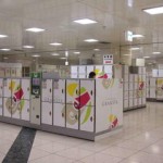 東京駅の改札内で使えるコインロッカーをご紹介！
