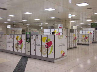 126082391699316329079