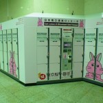 全然空いてない！東京駅のコインロッカーの穴場はここだ！