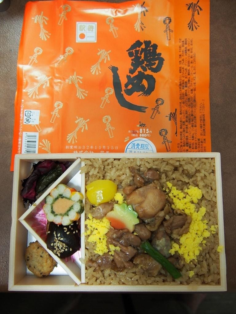 144153095940703062180