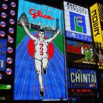 大阪を日帰りで楽しもう！観光スポットランキングをご紹介！