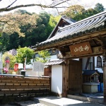 京都・鈴虫寺へのアクセスと満車時に助かる安い近隣駐車場をご紹介！