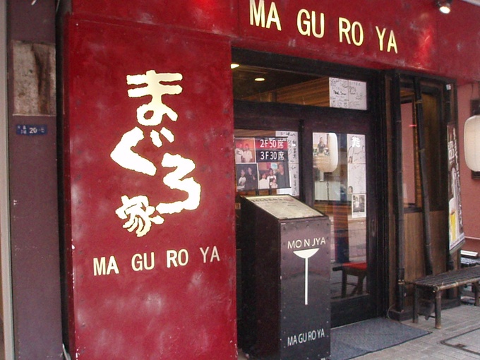 283206b51614-e003-442a-881b-0dd2dbd36b37_m