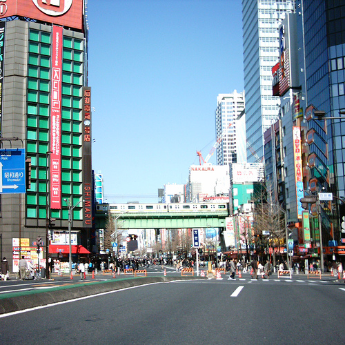 351620416_c50b378eb9