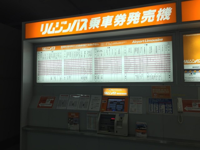 3f3fc71074ceff7c37583825b61aa529-640x480