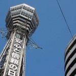 大阪もビックリ!?通天閣の高さが伸びる!人間の煩悩の数である108mに!?