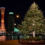 イルミネーションが沢山☆神戸のクリスマスデートスポット4選。