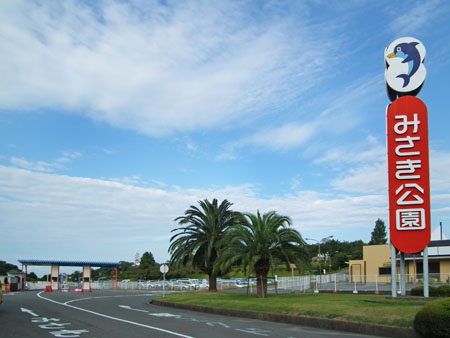 63727_13-03town_misaki