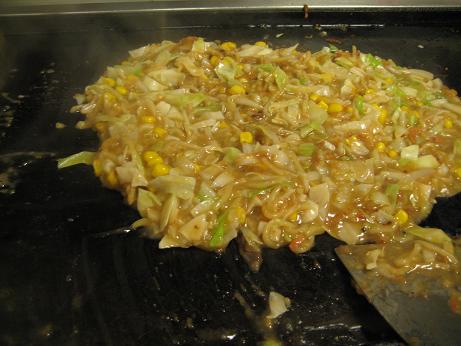 8fe5f873bab24f45a686