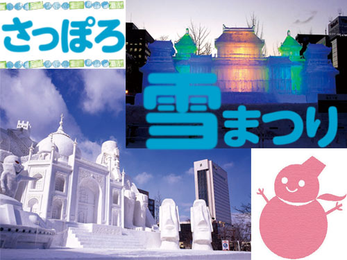 TI_917109_20150811142658000