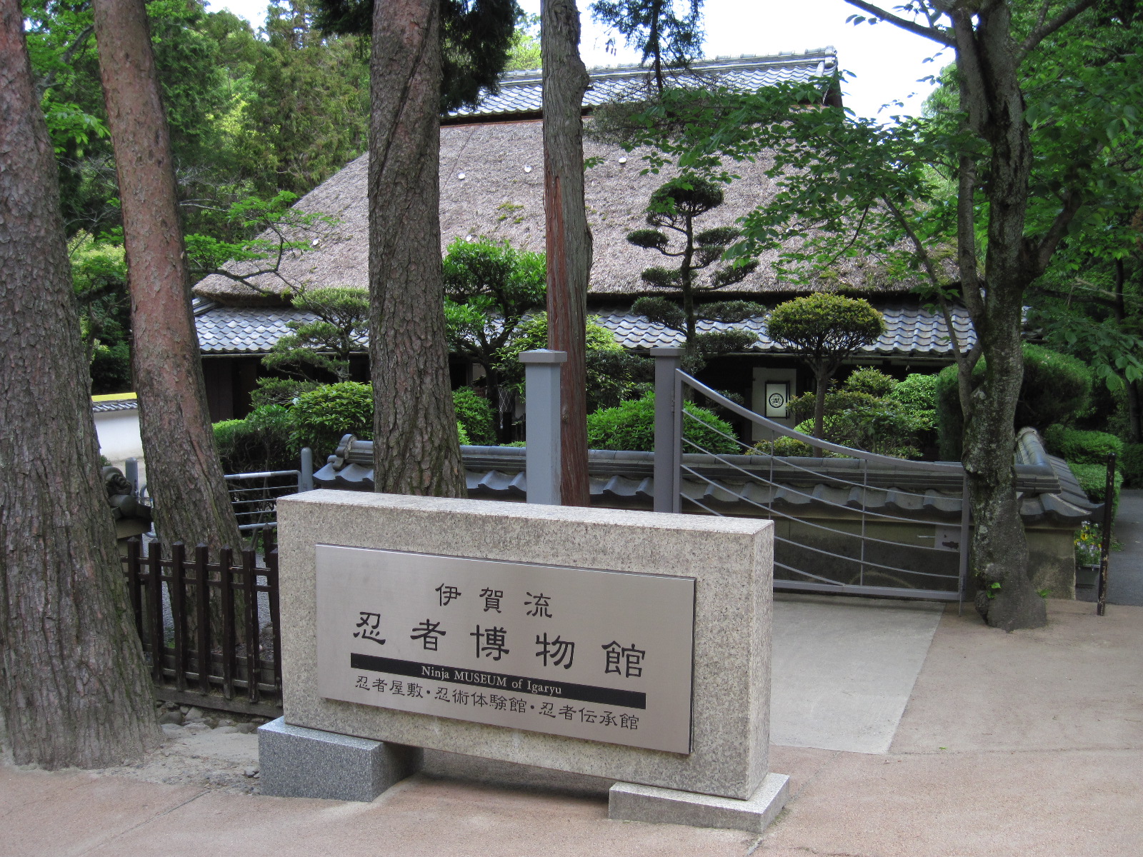 ad027754ecc4e83f74c52e5bdf611b85