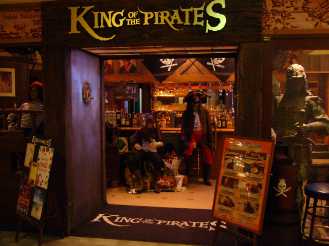 deed3c8d79b1ea74bbe29dd9bee2d41c