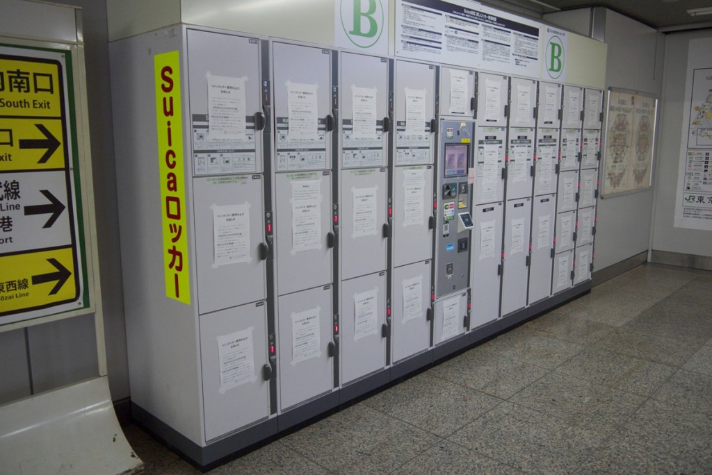 e9dc994c3ed381464252956645363491