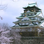 大阪観光を楽しもう！歴史を感じるスポットを散歩しよう！