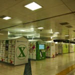 スーツケースも収納OKな東京駅のコインロッカーをご紹介！