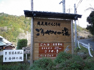 o0400030012810825004