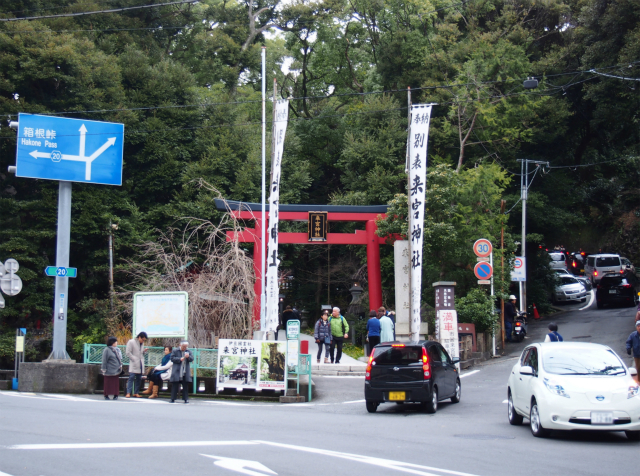 o0640047613183712333