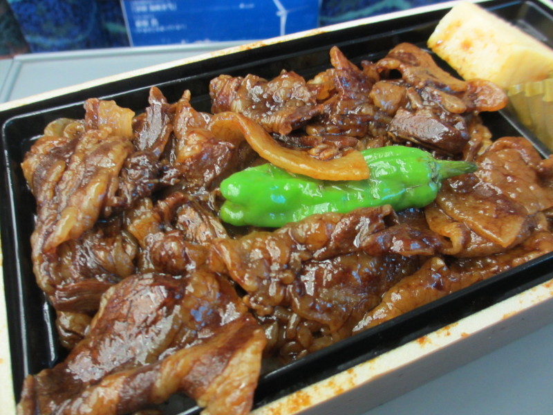 o0800060013368744811