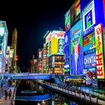 秋の大阪は魅力満載!観光スポットランキング5選。