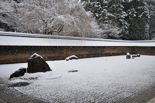 yukiryouanji114-thumb