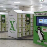 どこにあるか分からない！東京駅のコインロッカーの場所をご紹介！