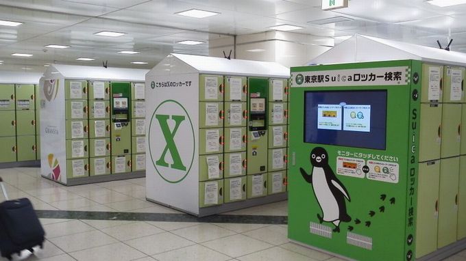 東京駅コインロッカー-グランスタ