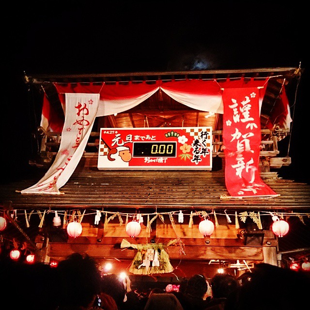 1963156_425314600958321_872900730_n