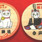 カップルで初詣へ行こう!関東でオススメの場所をご紹介!