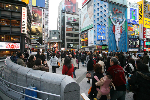 2125963962_a305c4ca36