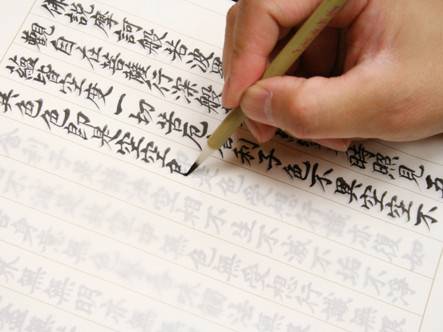 6335caa6-e1404470149712