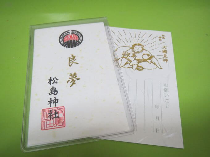 8BF04F49CDD9420AADECD1AB4EBCB8B2_L