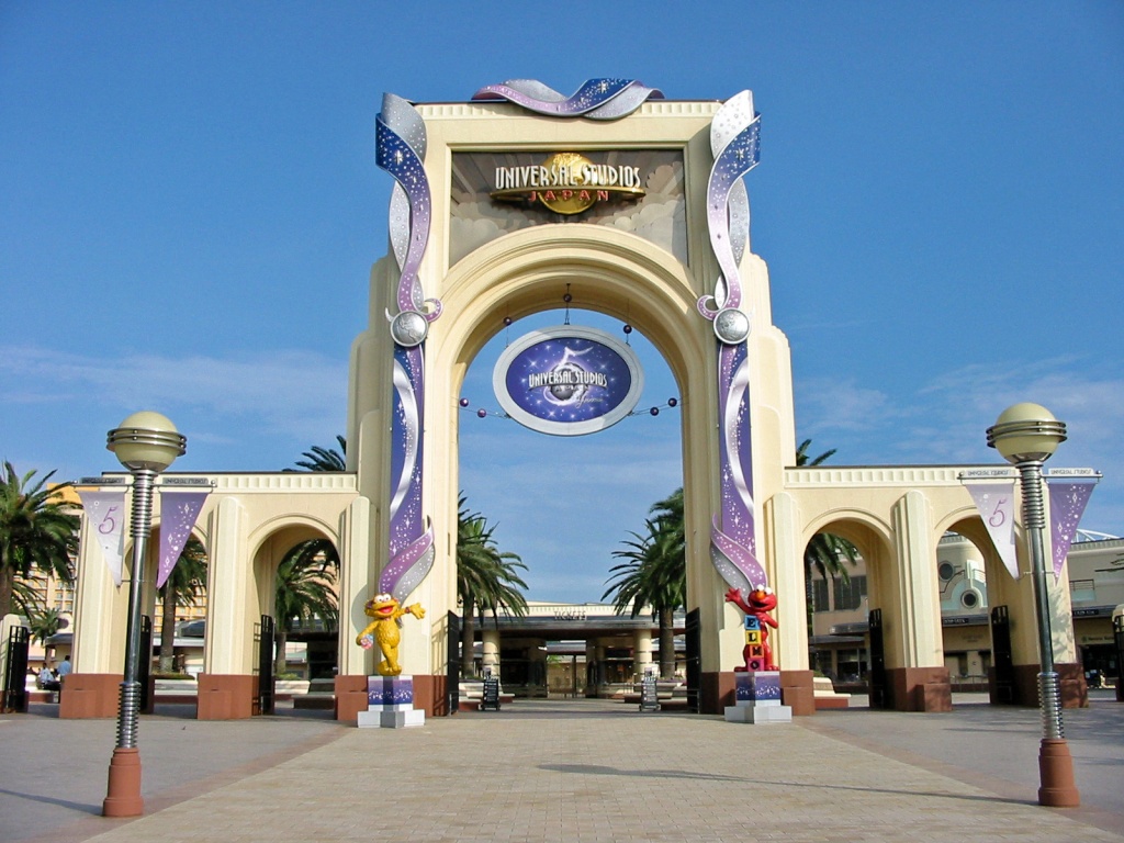 USJ_5years