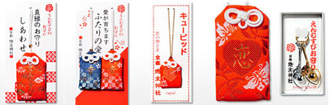 omamori-1