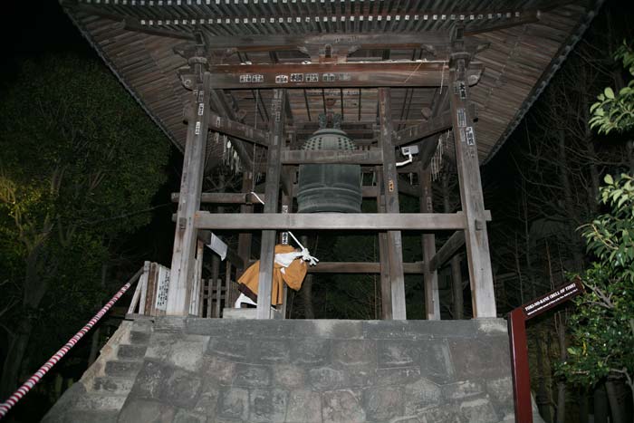 sub_photo_bentendo02b